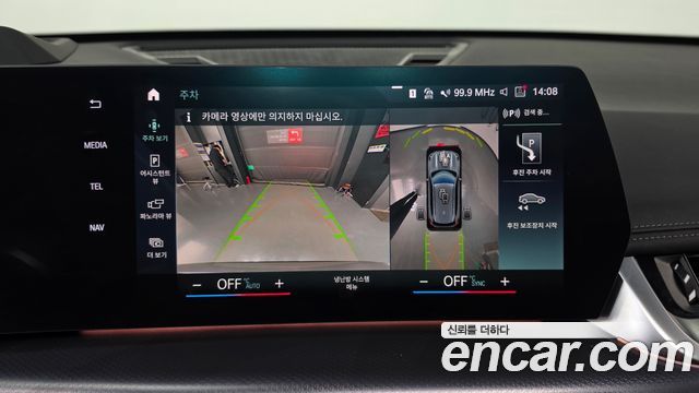 BMW iX1 2023 — photo 20