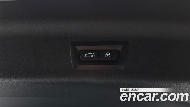 BMW iX1 2023 — photo 23