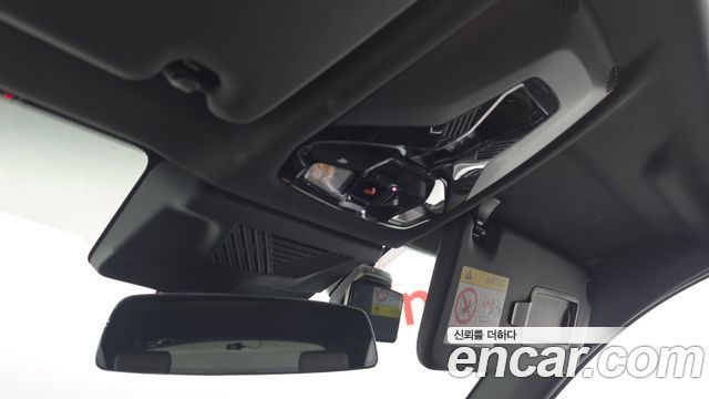 BMW iX1 2023 — photo 25