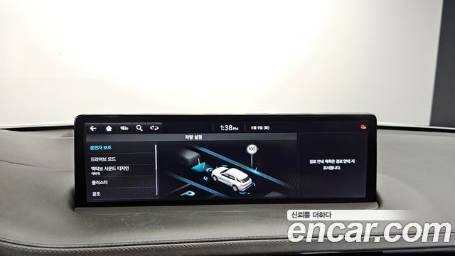 Genesis GV70 2024 — photo 29