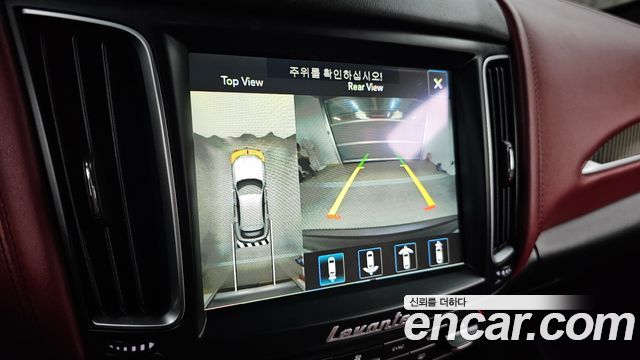 Maserati Levante 2017 — photo 14