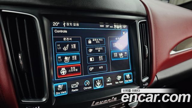 Maserati Levante 2017 — photo 15