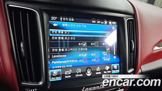 Maserati Levante 2017 — photo 16