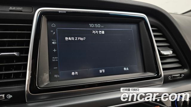Hyundai Sonata 2018 — photo 31