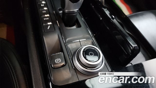 Maserati Ghibli 2017 — photo 17