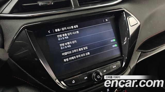 ChevroletGMDaewoo Trailblazer 2022 — photo 28