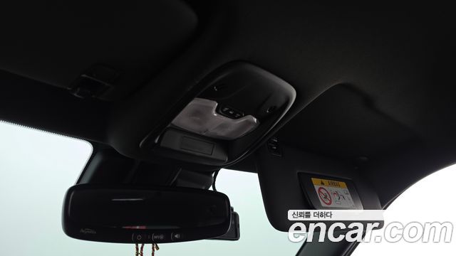 Chevrolet Korea Trailblazer 2026 — photo 25