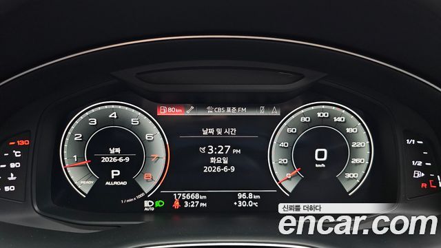 Audi Q8 2021 — photo 8