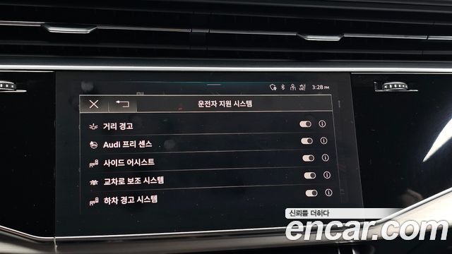 Audi Q8 2021 — photo 16