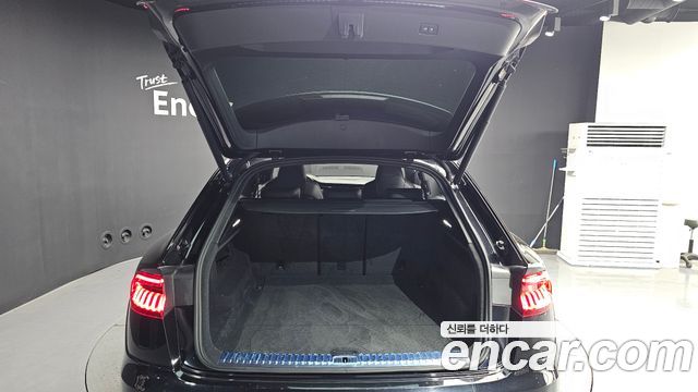 Audi Q8 2021 — photo 20
