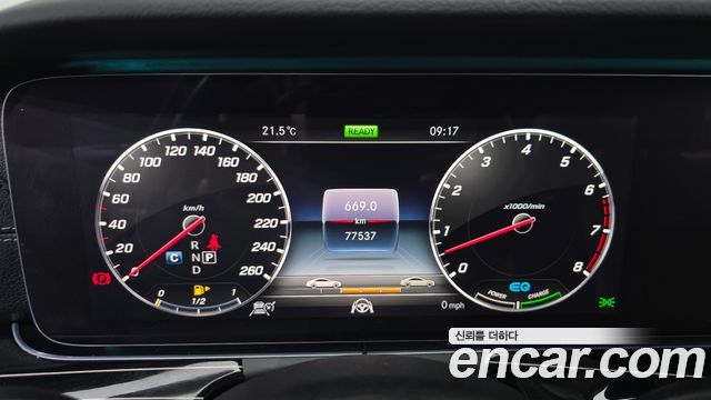 Mercedes-Benz CLS-Class 2019 — photo 11