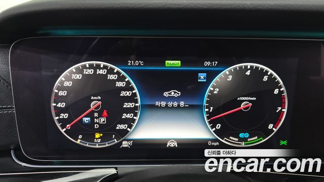Mercedes-Benz CLS-Class 2019 — photo 25