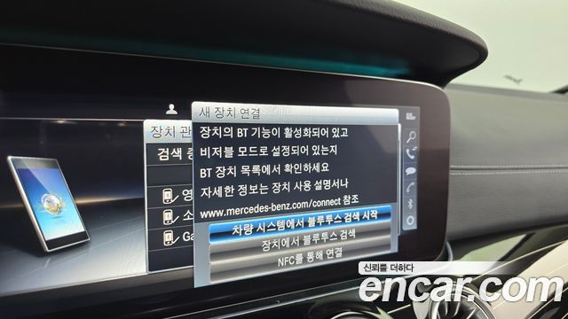 Mercedes-Benz CLS-Class 2019 — photo 35