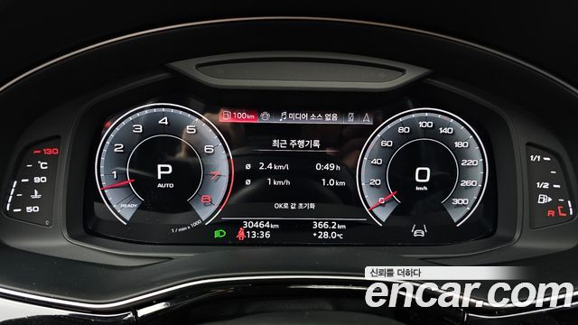 Audi Q8 2023 — photo 11