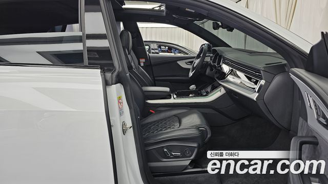 Audi Q8 2023 — photo 17