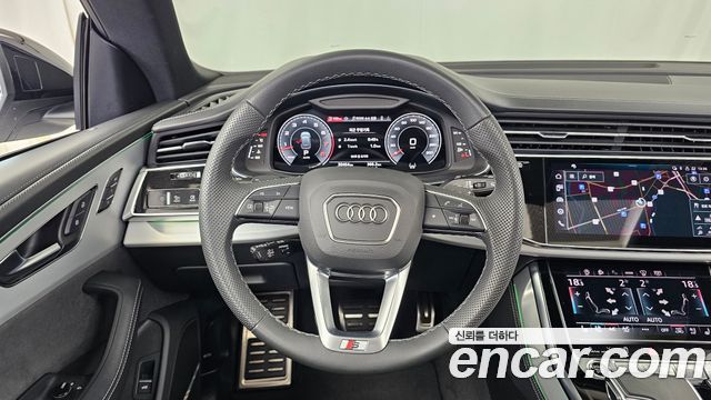 Audi Q8 2023 — photo 19