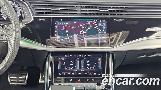 Audi Q8 2023 — photo 20