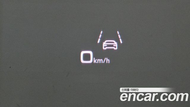 Audi Q8 2023 — photo 23