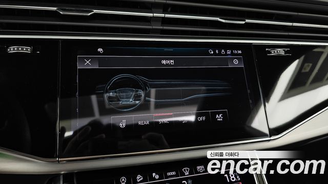 Audi Q8 2023 — photo 33