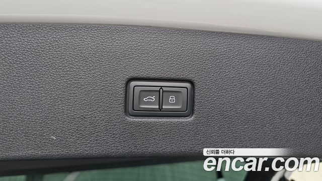 Audi Q8 2023 — photo 34