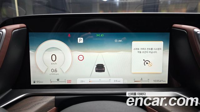 Genesis G90 2023 — photo 8