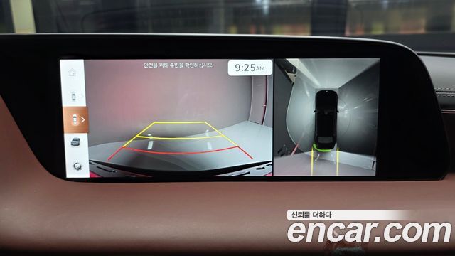 Genesis G90 2023 — photo 15