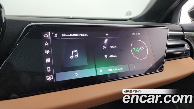 Audi A5 2025 — photo 33