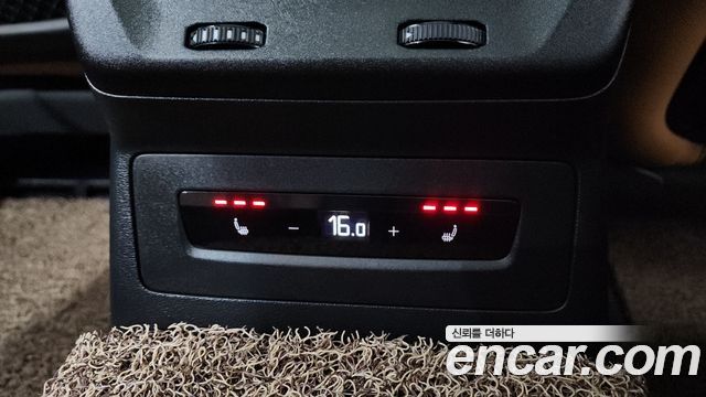 Audi A5 2025 — photo 37