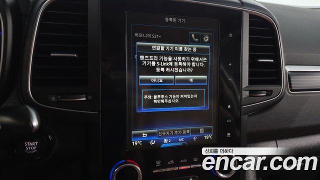 Renault Korea QM6 2022 — photo 14