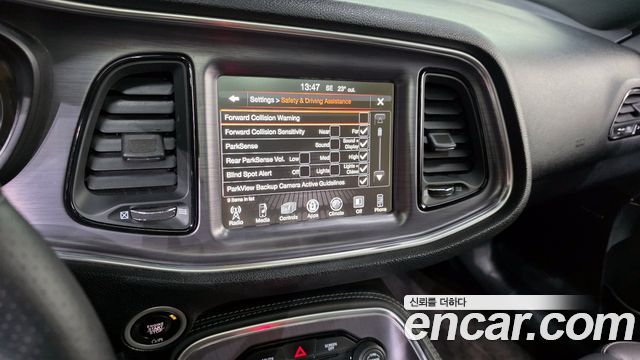 Dodge Challenger 2017 — photo 19