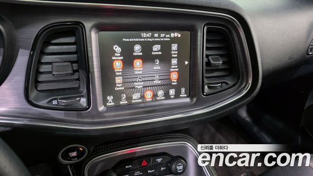 Dodge Challenger 2017 — photo 20