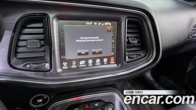 Dodge Challenger 2017 — photo 21