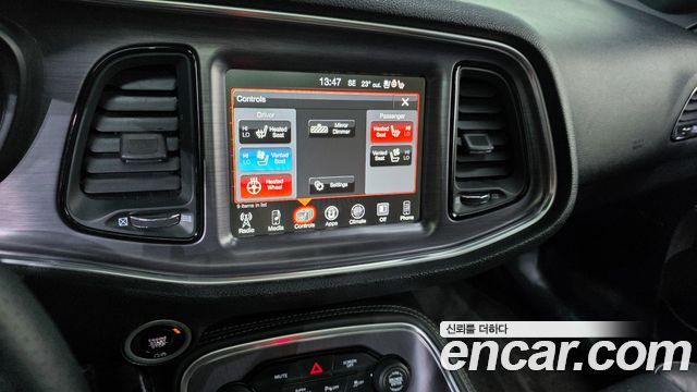 Dodge Challenger 2017 — photo 22