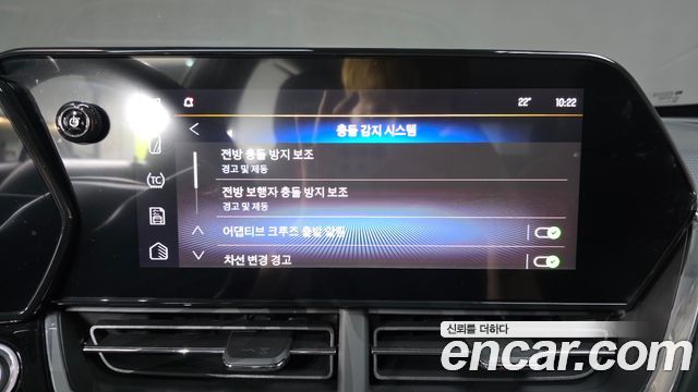 ChevroletGMDaewoo Trax 2024 — photo 30