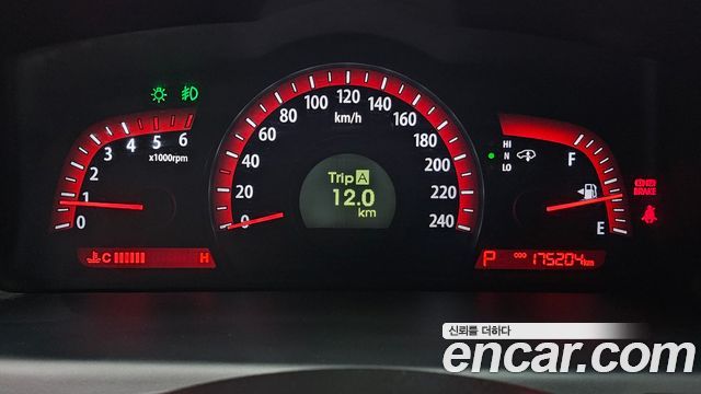 Kia Mohave 2015 — photo 8