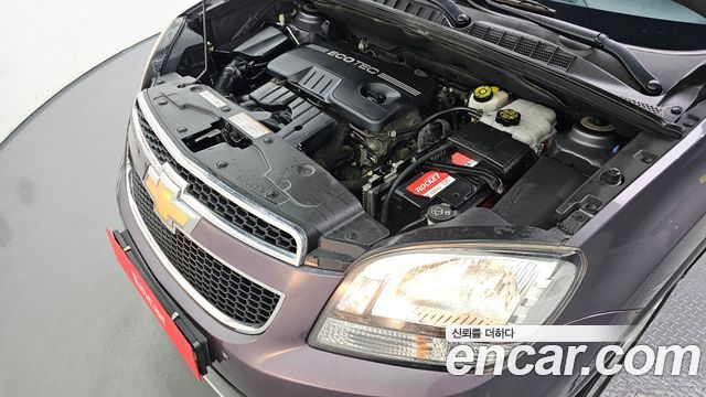 Chevrolet Korea Orlando 2014 — photo 6