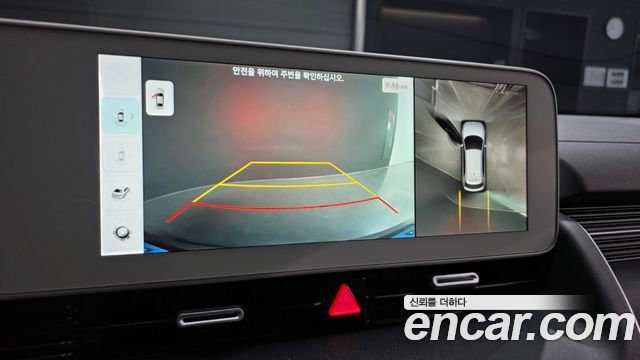 Hyundai Ioniq5 2022 — photo 22
