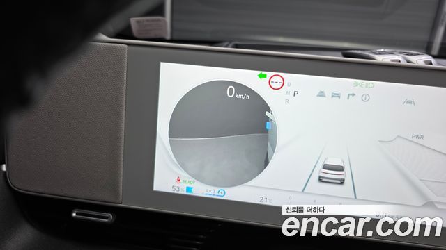 Hyundai Ioniq5 2022 — photo 28
