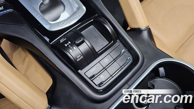 Porsche Cayenne 2016 — photo 15