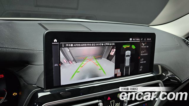 BMW X3 2022 — photo 20