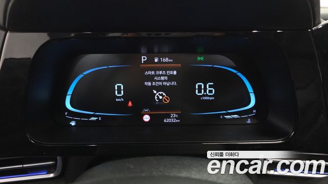 Hyundai AVANTE 2024 — photo 11