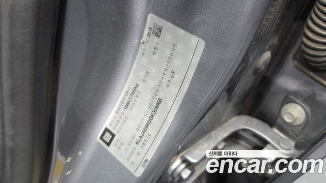 Chevrolet Korea Cruze 2016 — photo 30