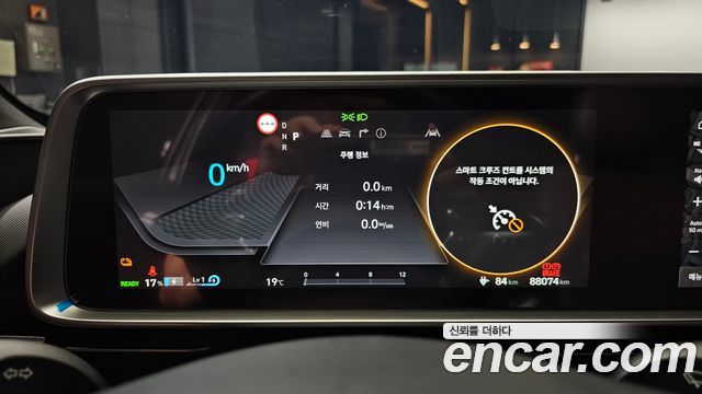 Hyundai Ioniq6 2023 — photo 11