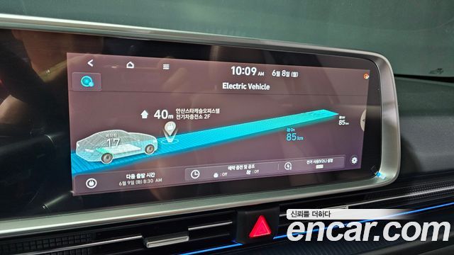 Hyundai Ioniq6 2023 — photo 21