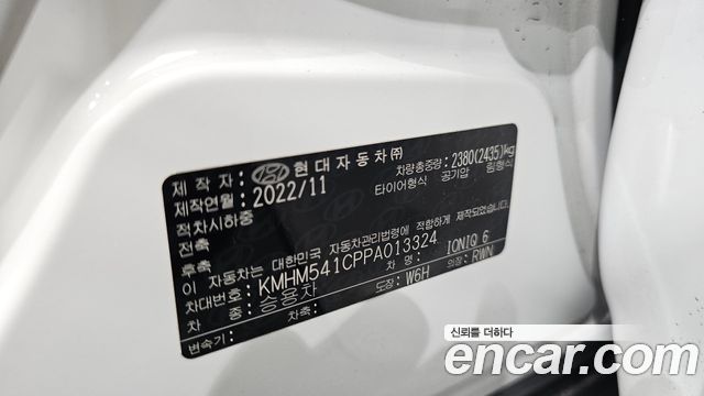 Hyundai Ioniq6 2023 — photo 29