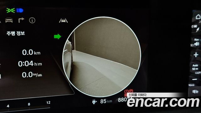 Hyundai Ioniq6 2023 — photo 36