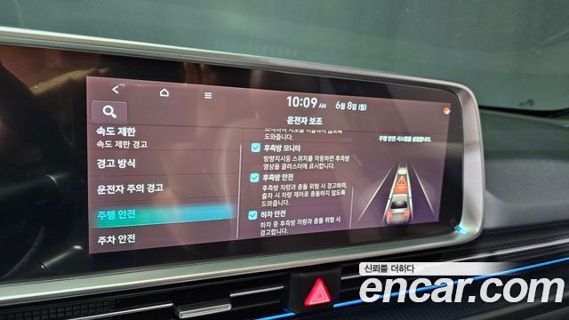 Hyundai Ioniq6 2023 — photo 38