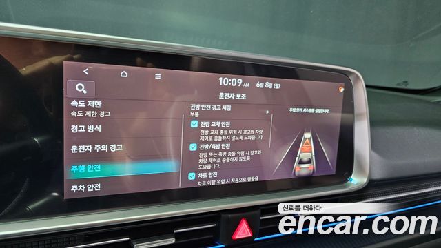 Hyundai Ioniq6 2023 — photo 39
