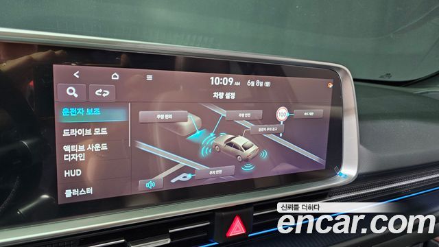 Hyundai Ioniq6 2023 — photo 40