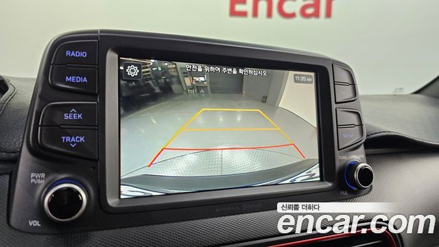 Hyundai Kona 2019 — photo 21